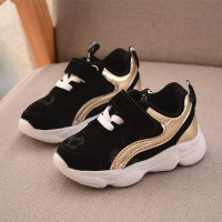 uploads/erp/collection/images/Children Shoes/0576xtp/XU0287945/img_b/img_b_XU0287945_4_00_J9JBwYDW5L2iJNG39KiuwiOgOQT2B